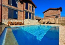 Uğurlu Konakları Uğurlu Konakları